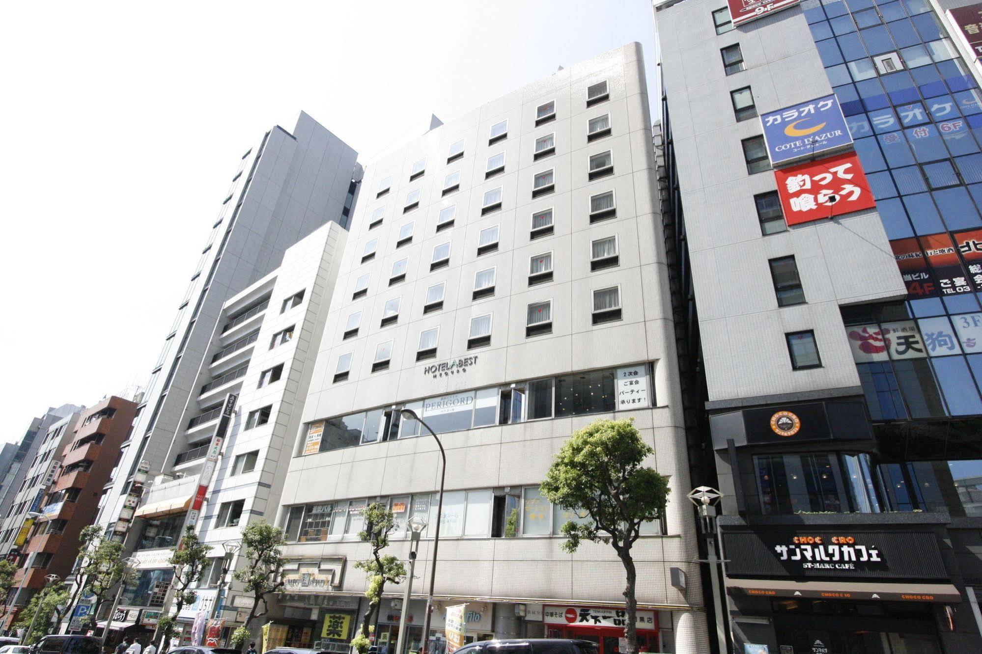 Abest Meguro Hotel 3*