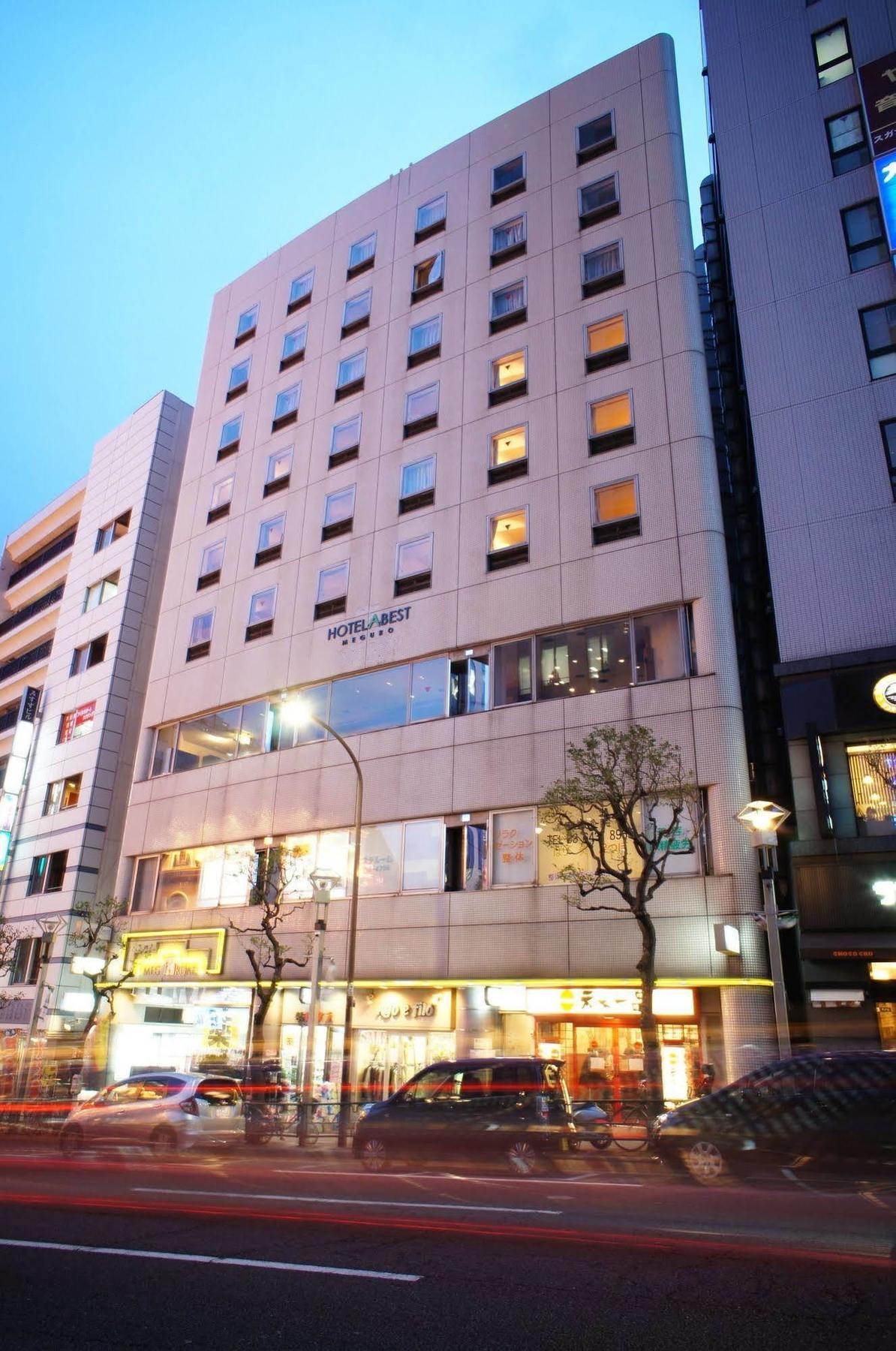 Abest Meguro