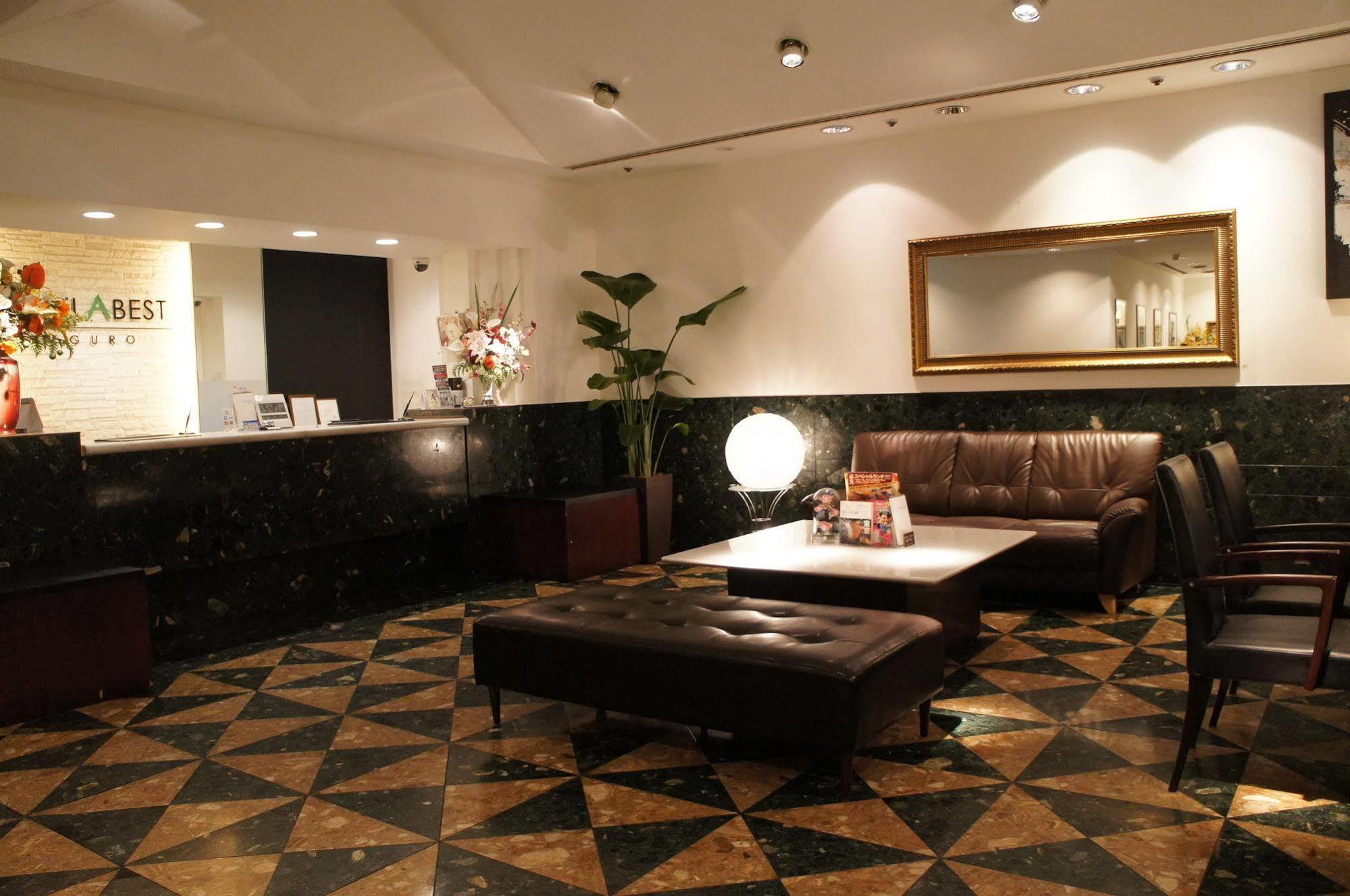 Abest Meguro 3* Tokyo