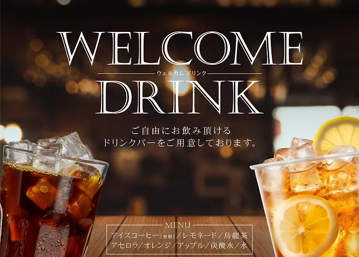 Hotel Abest Meguro