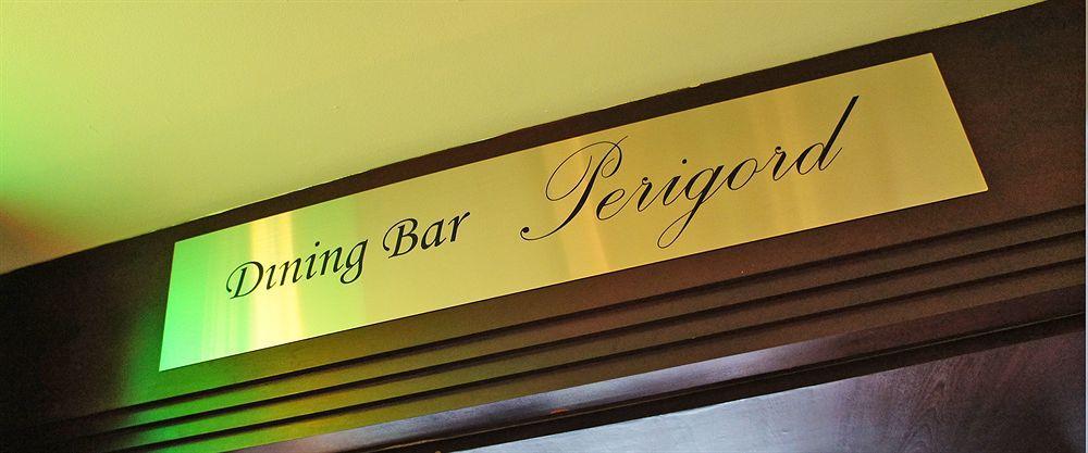 Abest Meguro Hotel Präfektur Tokio